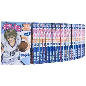 あひるの空 コミックセット (週刊少年マガジンKC) [マーケットプレイス